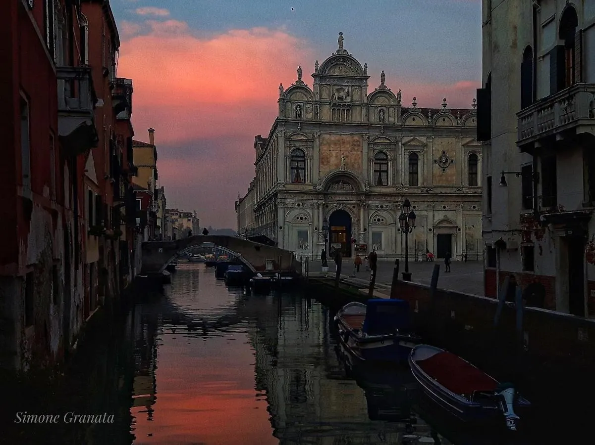 Suite Attico Con Altana Venice 0*,  Italy