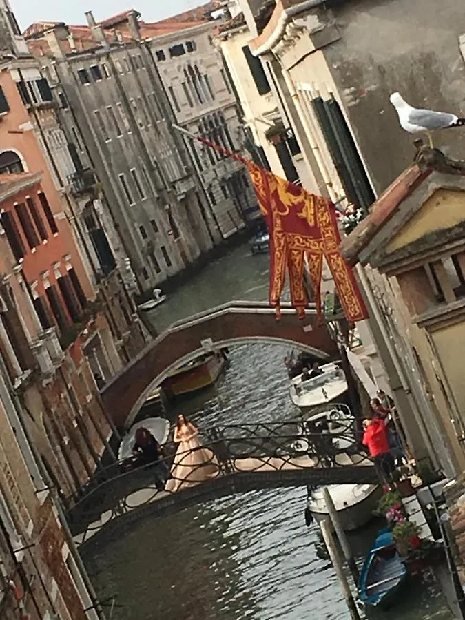Suite Attico Con Altana Venice 0*,  Italy